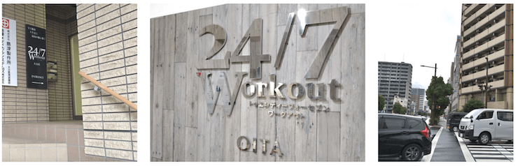 24/7Workout大分店