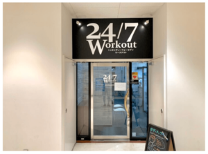 24/7Workout浜松店