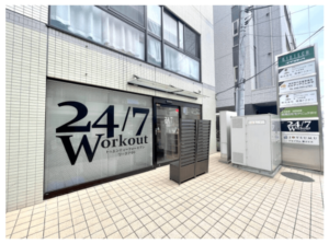 24/7Workout南越谷店