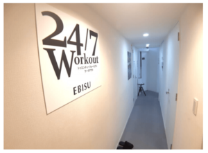 24/7Workout恵比寿・目黒店